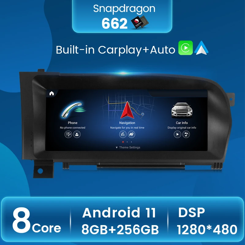 NaviFly Qualcomm 8G + 256G 1920*720 Android 11 многофункциональная автомобильная интеллектуальная