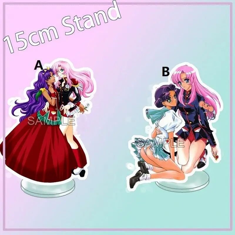

Acrylic Stand Anime Revolutionaly Girl Utena Tenjou Figure Display 15cm