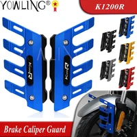 motorcycle accessories front fork brake caliper protector fender guard anti fall slider for bmw k1200r k 1200 r k1200 r k 1200r