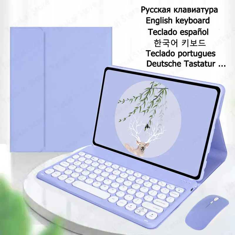 Honor Pad 8 Клавиатура Купить