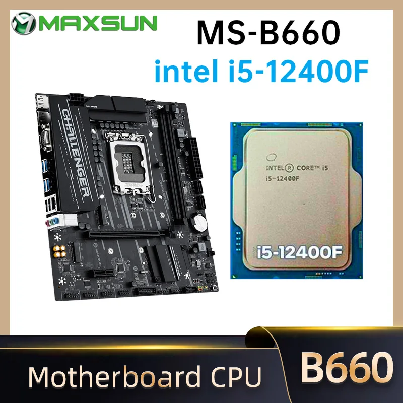 

Комплект материнской платы MAXSUN Challenger B660 Intel i5 12400F LGA1700 [новый, но без охладителя] двухканальный DDR4 компьютер Combo