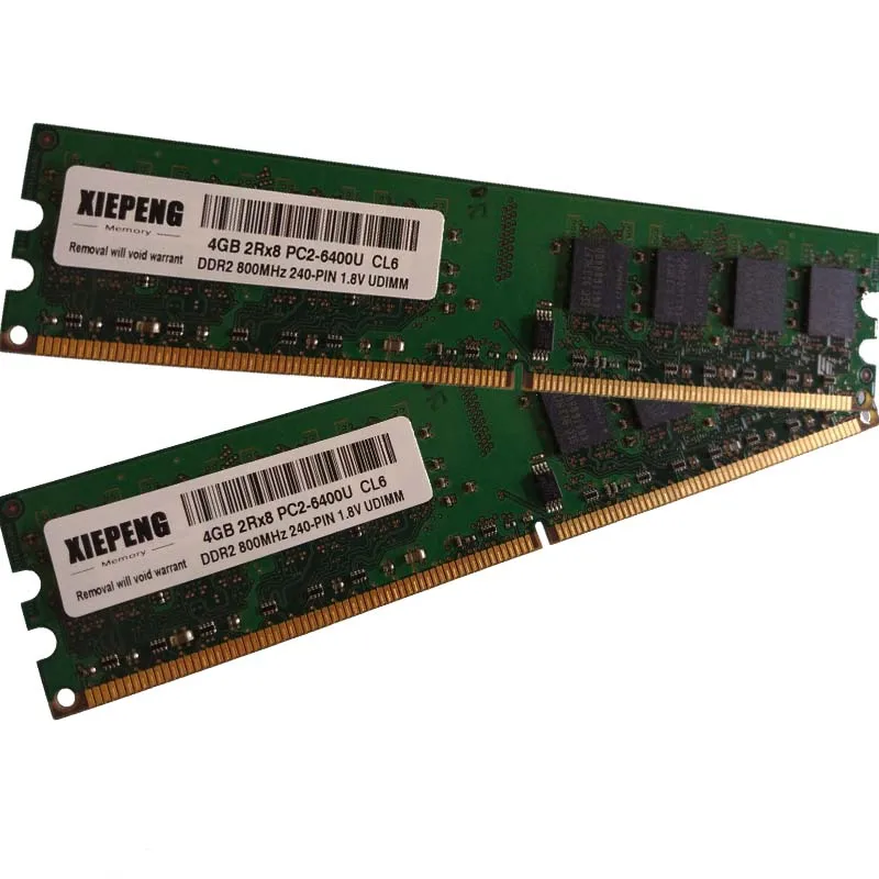 Ddr2 5300