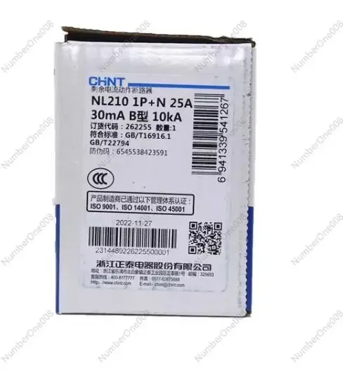 Защита от утечки Chint NL210 Тип B новая энергия выделенный переключатель 1P+N 3P+N 40A 63A