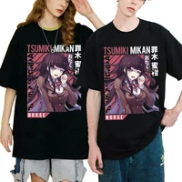 japan anime danganronpa sexy mikan tsumiki print t shirt unisex casual short sleeve kawaii men women harajuku oversized t shirts