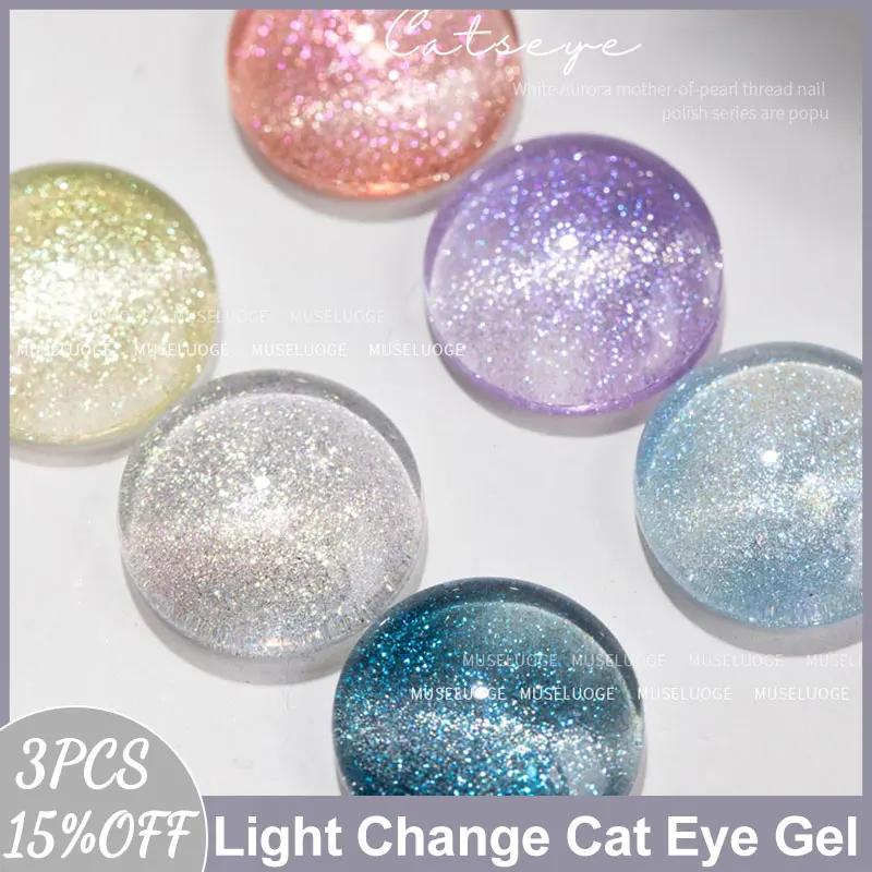 

MUSELUOGE Light Change Crystal Cat Eye Gel Polish Gel Semi Permanent Soak Off UV Varnish Emerald Green Magnetic Gel Nail Polish