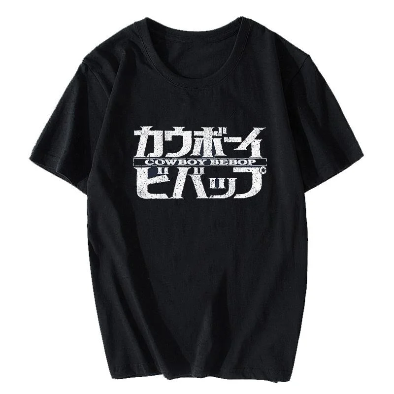 

Cowboy Bebop Japan Manga T Shirt Men/women Aesthetic Cute Cotton Cool Vintage Harajuku Streetwear Camisetas Hombre Anime Tshirt