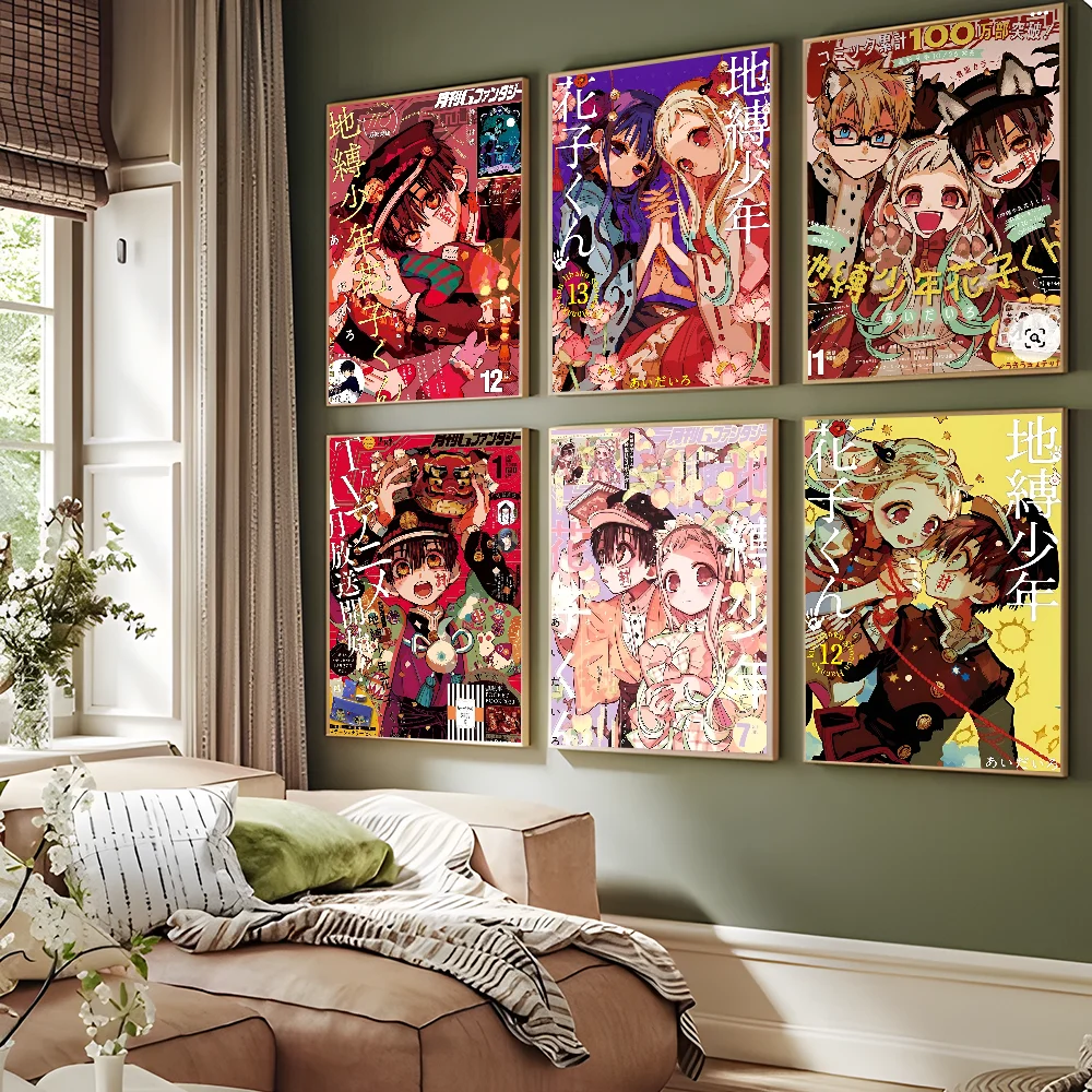 Ханако Кун Яширо аниме хорошее качество принты и постеры белая бумага наклейка DIY