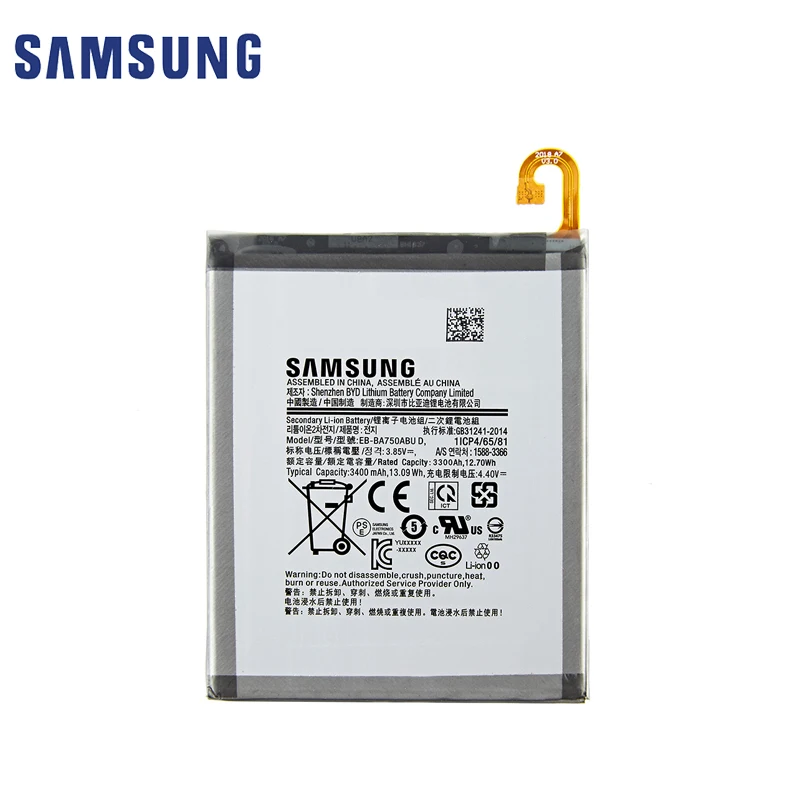 original samsung galaxy a7 2018 phone battery eb ba750abu 3400mah for samsung galaxy a7 2018 sm a730x a730x sm a750ffree tools free global shipping