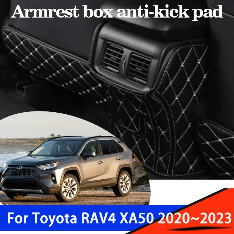 Для Toyota RAV4 XA50 2021 2020 ~ 2023 антигрязный подлокотник заднего сиденья антиударная