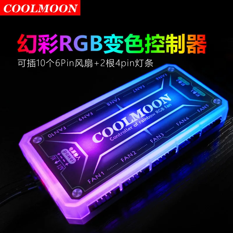 

COOLMOON RGB Remote Controller DC12V 5A LED Color Intelligent Fan Controller W/10 Pcs 6pin Fan Port 2 Pcs 4pin Light Bar Port