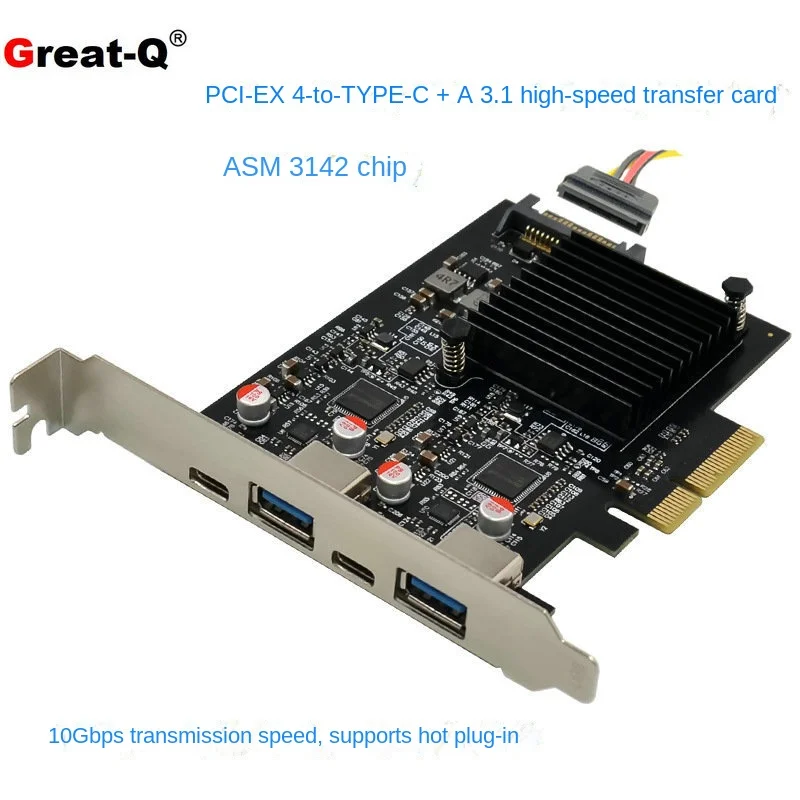 

PCI-E X4 USB3.1 Expansion Card Gen2 Server ASM3142 Desktop Type-C 10Gbps