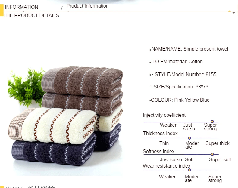 32 Strands of Cotton 73x34cm Comfortable Quicking Dry Towel Thickened Face Towels Supermarket Large Promotion Wedding Gifts |