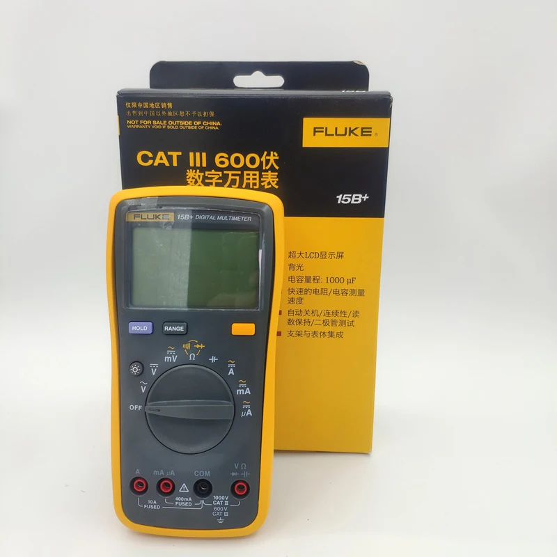 FLUKE 15B + 4000 отсчетов напряжение переменного/постоянного тока ток емкость Ом