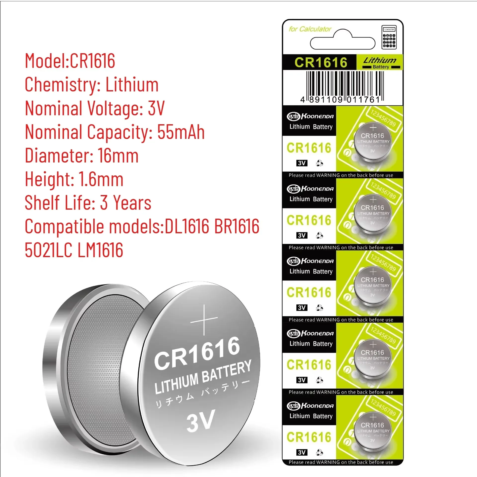 Литиевая батарейка DL1616 BR1616 ECR1616 5021LC L11 L28 LM1616 типа таблетка для часов CR 1616