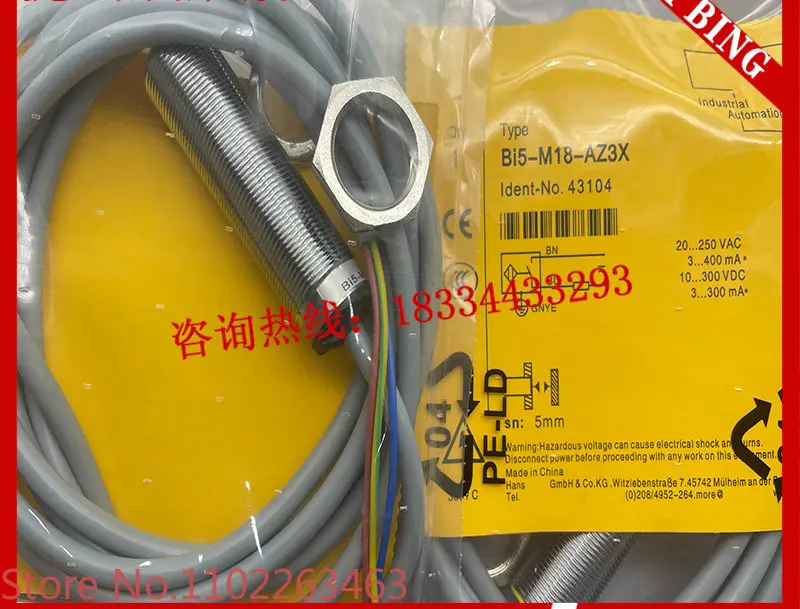 Новый датчик приближения NI5/BI5-M18-AZ3X/RZ3X