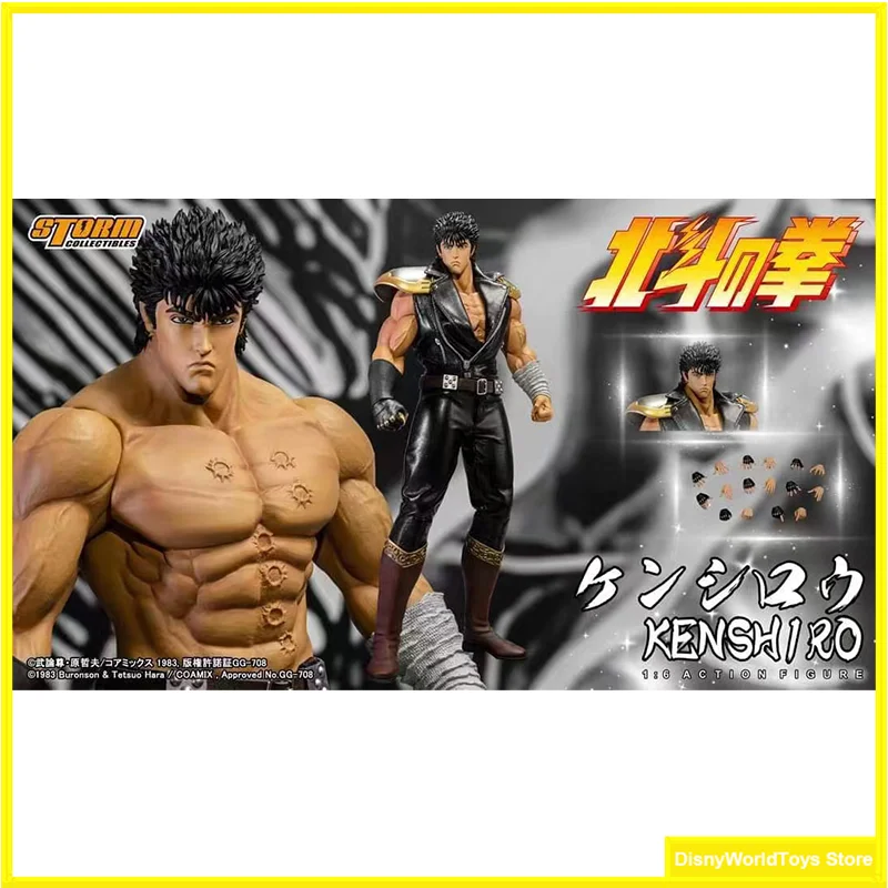 100% оригинальные Storm Toys Fist of the North Star 1/6 Kenshiro в наличии коллекция аниме фигурки
