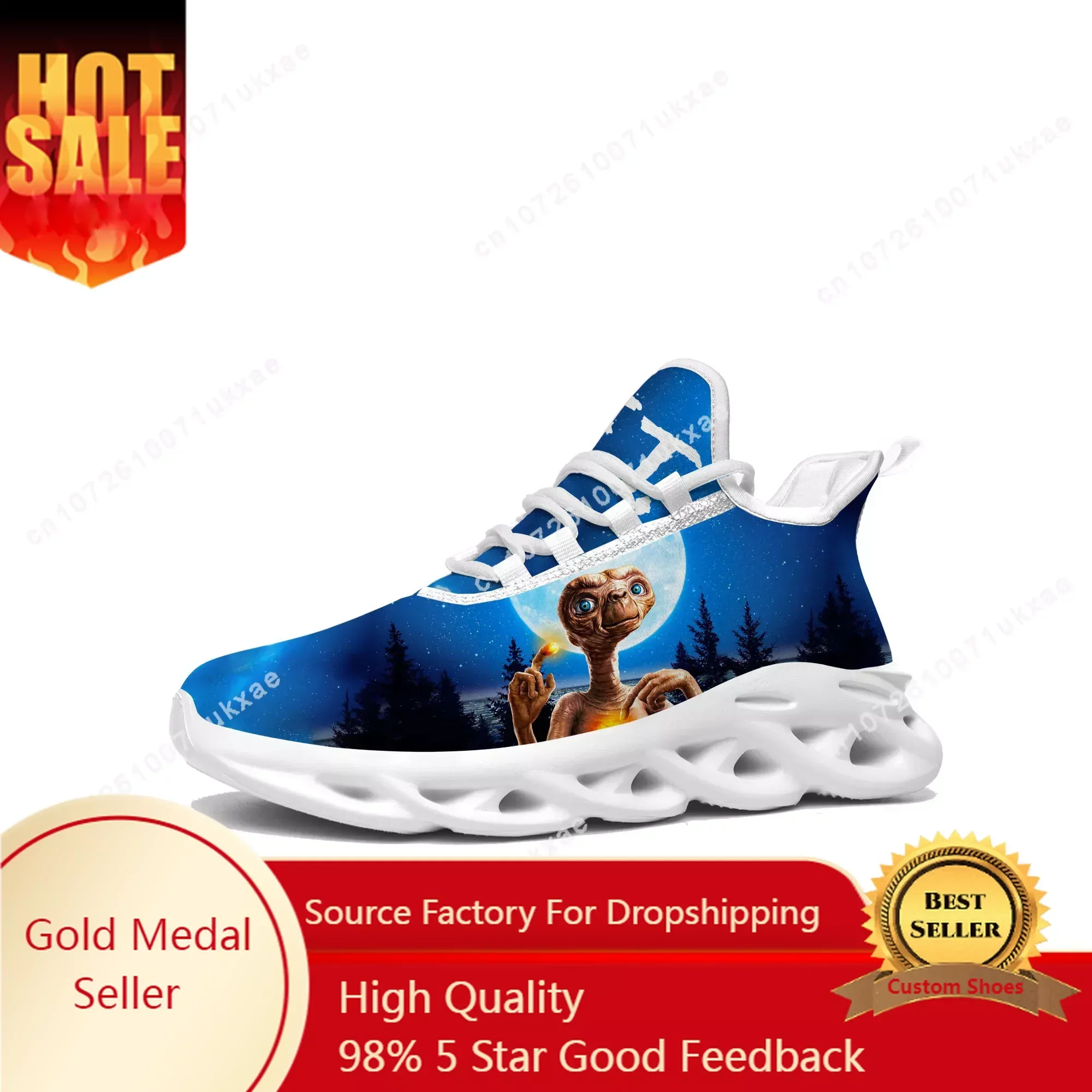 Кроссовки унисекс сетчатые на шнуровке плоской подошве