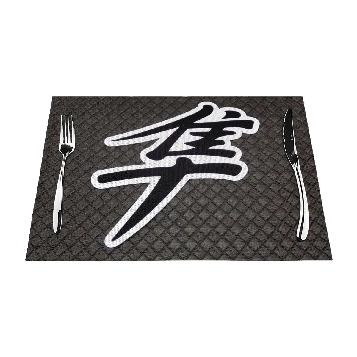 

Hayabusa Thick Placemat Decor Beautiful Suitable for daily Suitable for Barbecue Heat Resistant