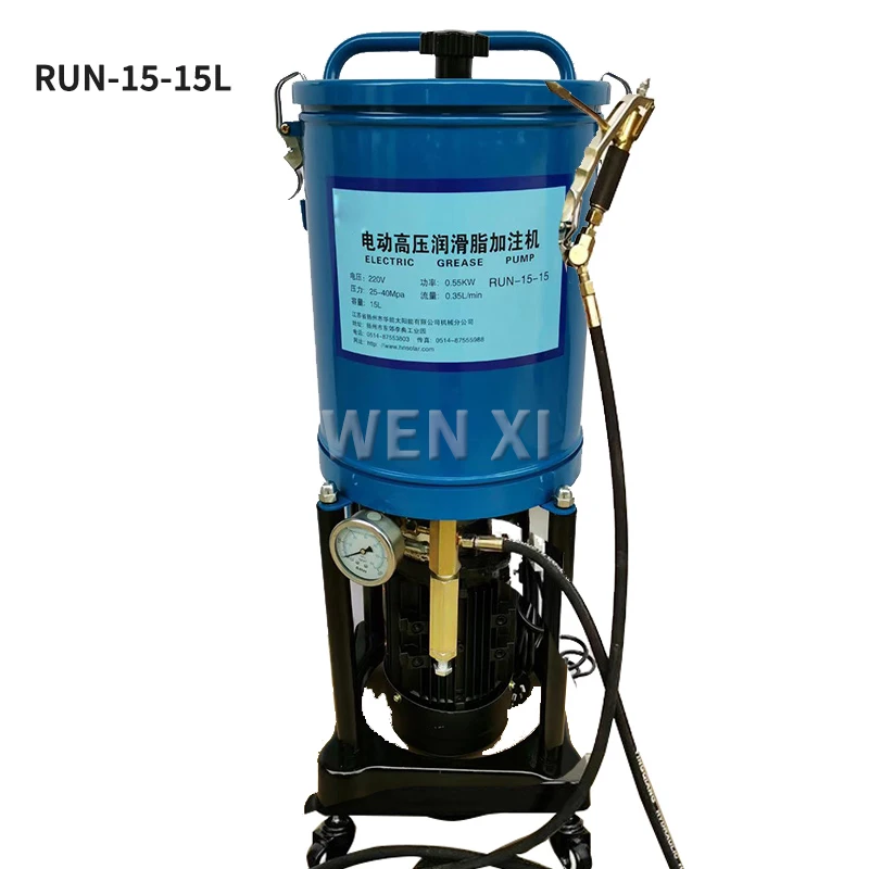 Электрический смазочный пистолет высокого давления 15 л Портативный 220 в 550 Вт