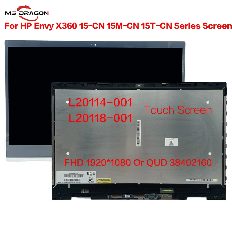 

Оригинал 15,6 дюйма для HP ENVY X360 15-CN 15-CP Series 15-cn0002TX 15M-CN фотосессия