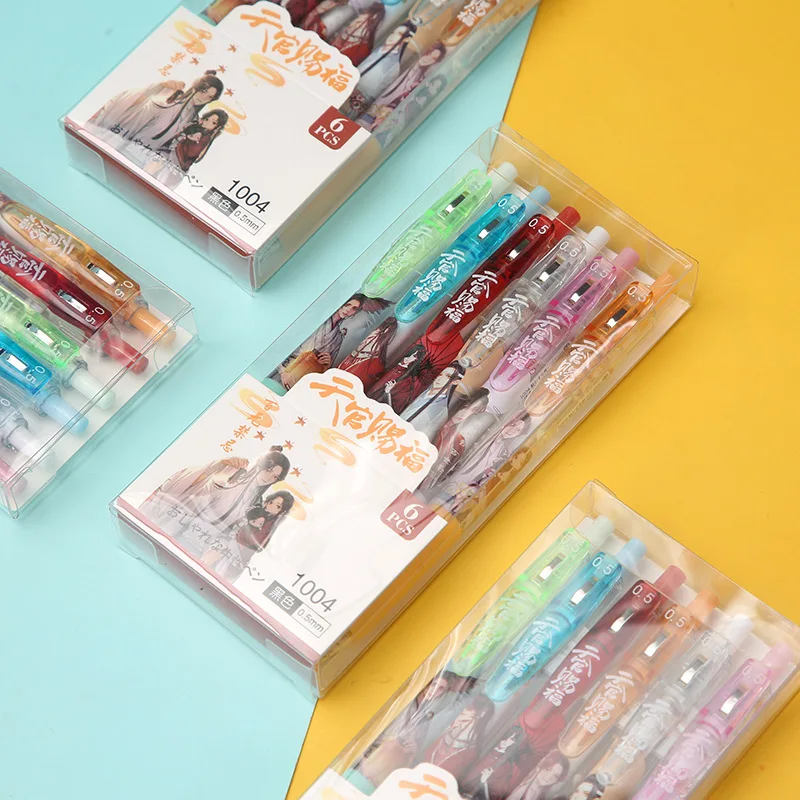 

6Pcs/Set Heaven Official's Blessing Gel Pen Anime Tian Guan Ci Fu 0.5mm Press Gel Pen School Office Stationery Supplies