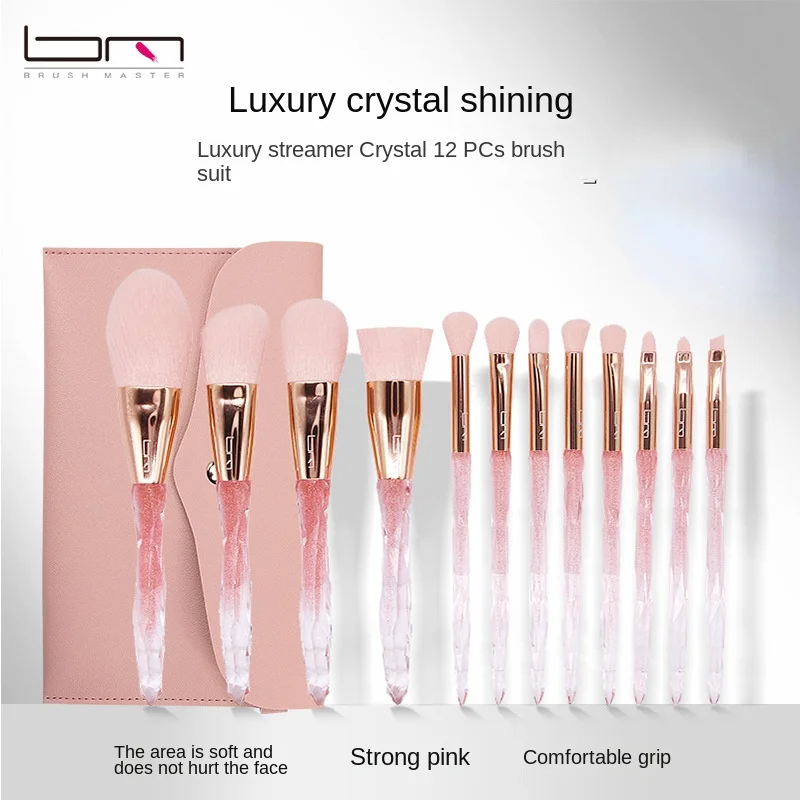 

Super soft Makeup brush set Pink 12 loose powder brush eye shadow blush highlighter brush delivery bag