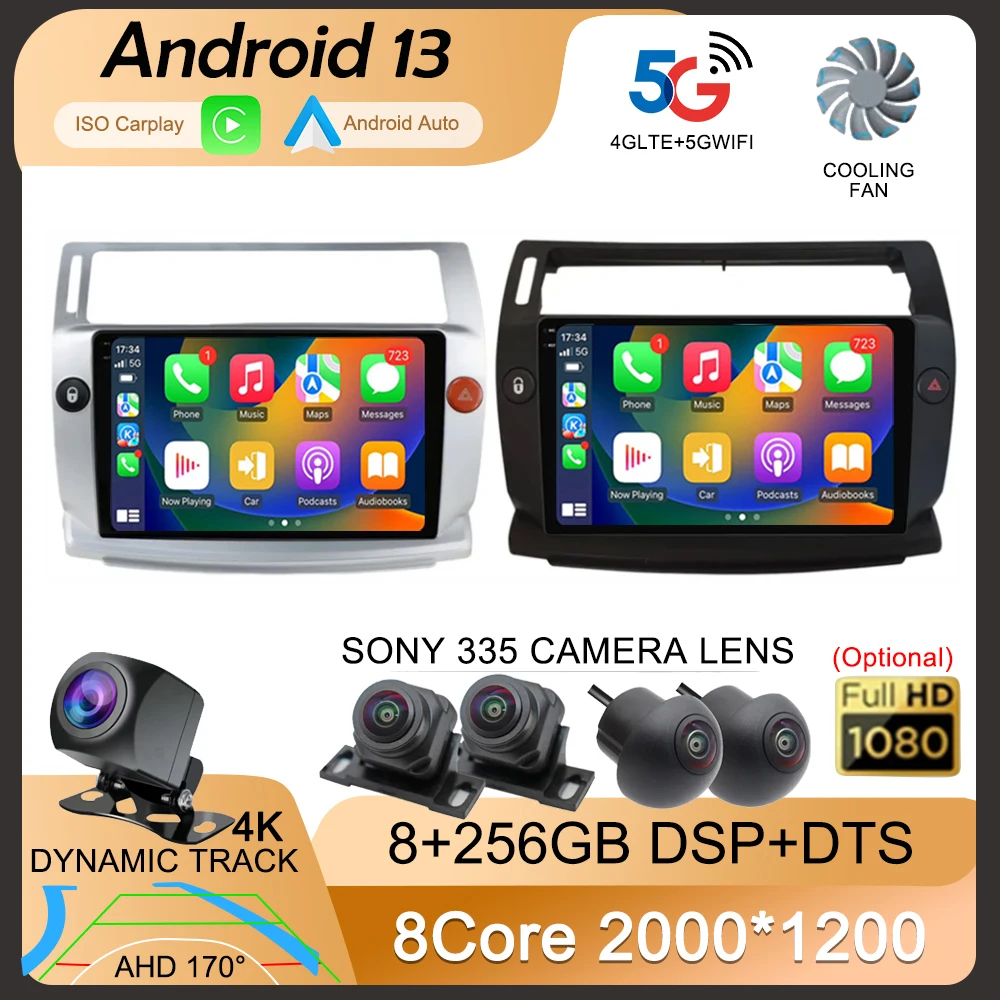 

Android 13 For Citroen C4 C-Triomphe Quatre 2004-2014 Car Radio Multimedia Carplay 2Din DVD Head Unit Stereo Audio Video Player