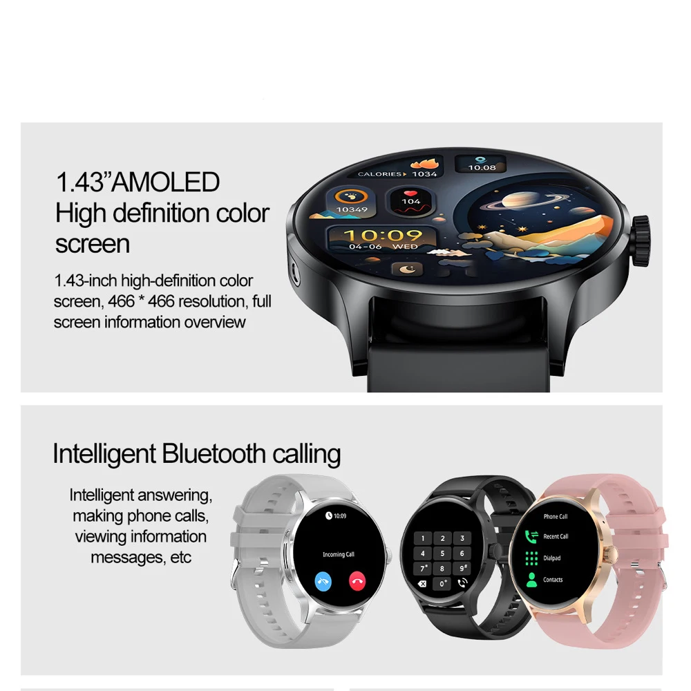 1 43-дюймовый AMOLED-экран для мужчин и женщин спорт фитнес Bluetooth-вызов умные часы