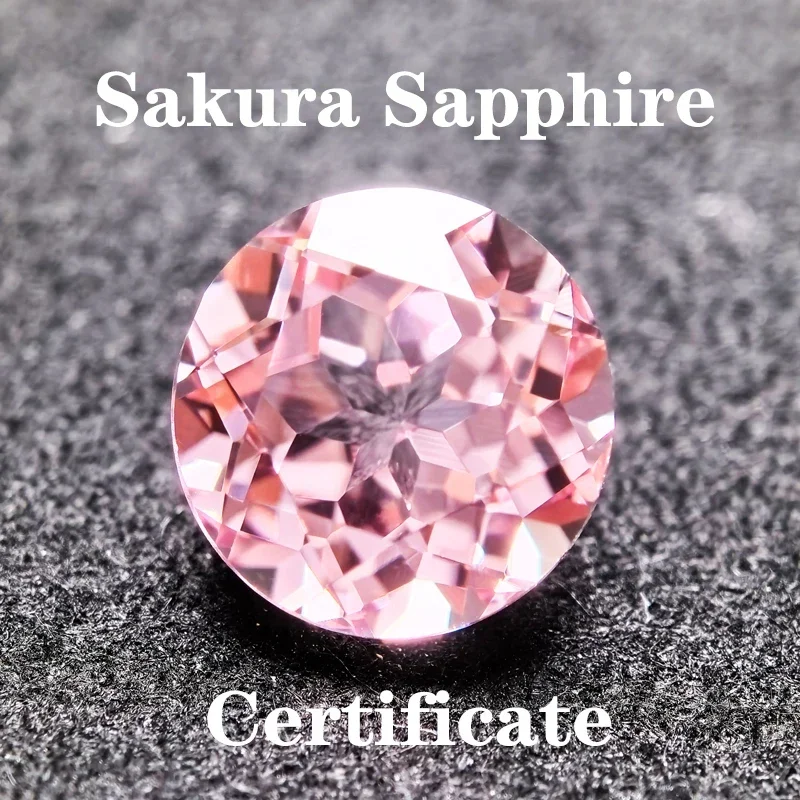 Выполненный в лаборатории сапфир круглой формы цвет сакуры чрезвычайно подвески