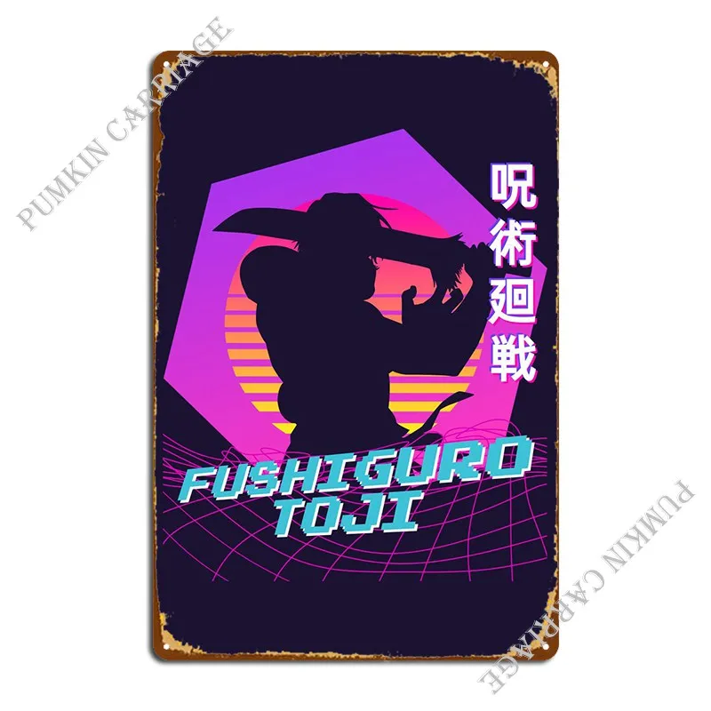 

Металлический плакат Fushiguro Toji в стиле аниме 80-х годов с табличкой, клубным персонализированным принтом, гаражным фотографическим знаком, плакат