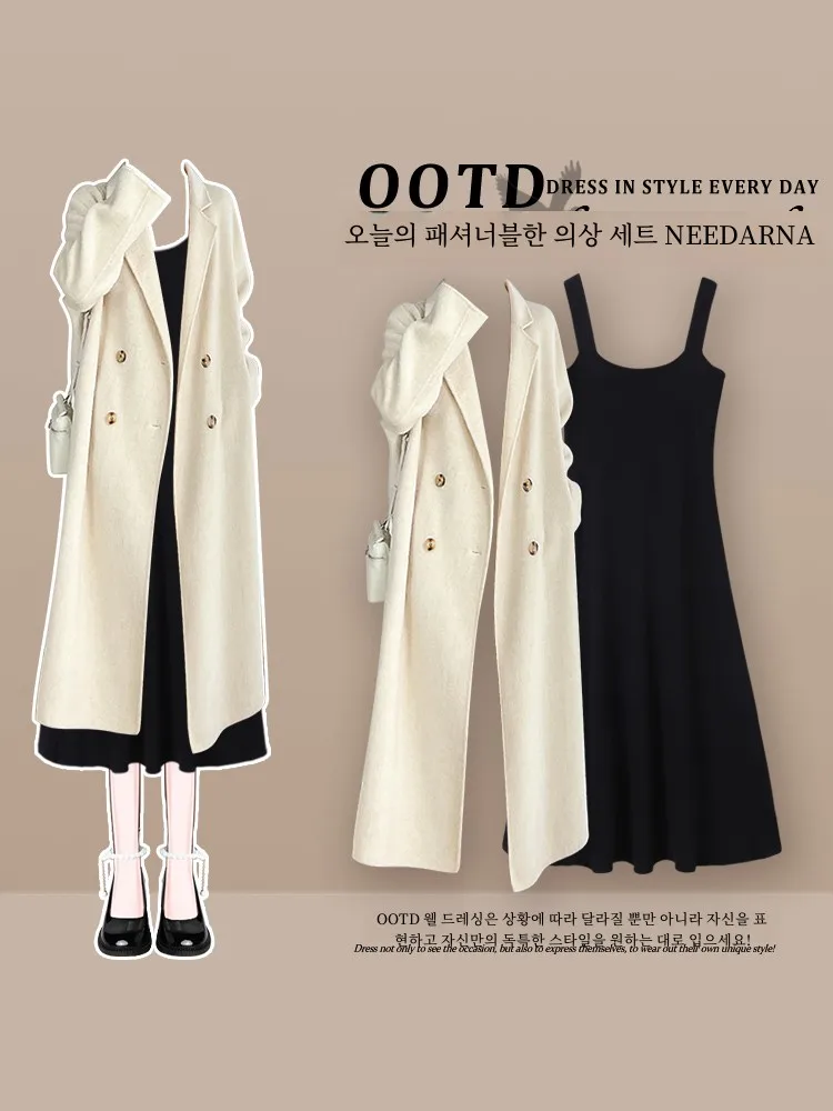 Early Autumn Sulei Light French Sle Korean Series Atmosphere Feeling a Set of Winter Yandan Wear One-piece ...