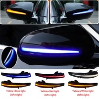 dynamic blinker turn signal led for mercedes w205 w213 w222 x253 sequential side wing rearview mirror indicator light for benz