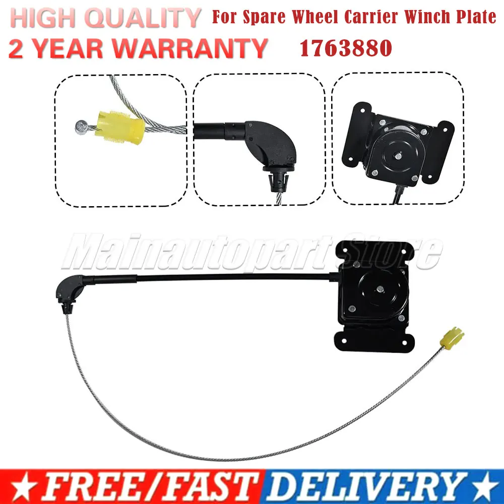 Для лебедки запасного колеса для Ford Transit Mk8 FWD RWD BK21-1K353-AC 1763880