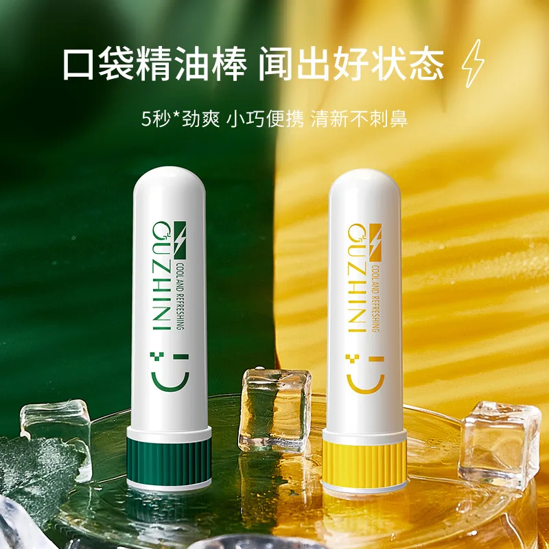 Эфирное масло с ароматом мяты перечной палочка для носа освежающее студенческое