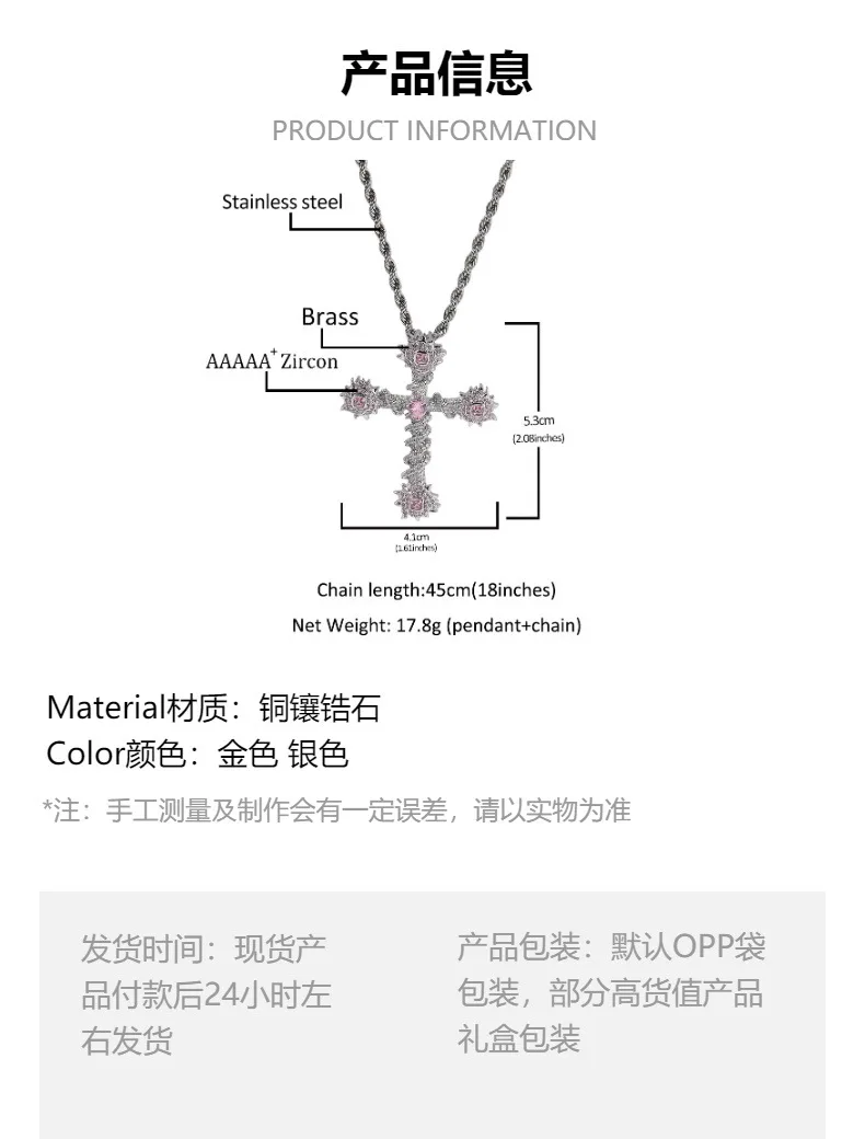 Розовый Камень Сердце Крест Форма Iced Out Bling Подвеска Ожерелье Mirco Pave Зубец