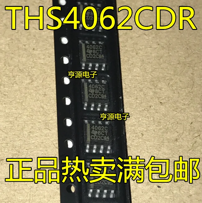 

free shippingTHS4062CDR 4062C THS4062C SOP8 ic 15pcs