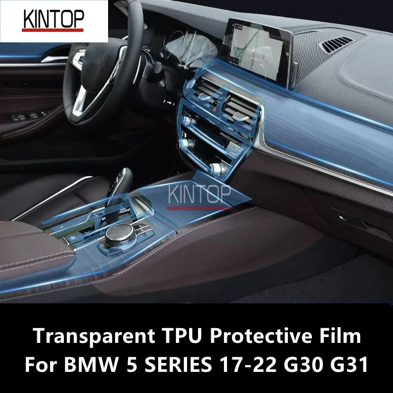 

For BMW 5 SERIES 17-22 G30 G31 Car Interior Center Console Transparent TPU Protective Film Anti-scratch Repair Film Accessories