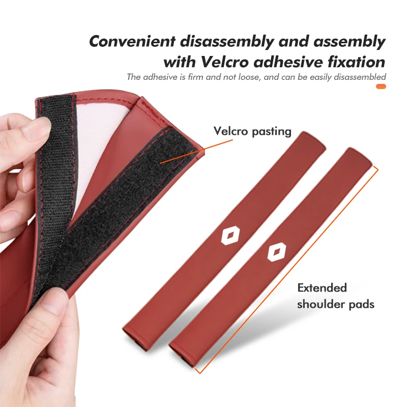 Для Renaul кожаный автомобильный ремень безопасности плечевой декомпрессионный