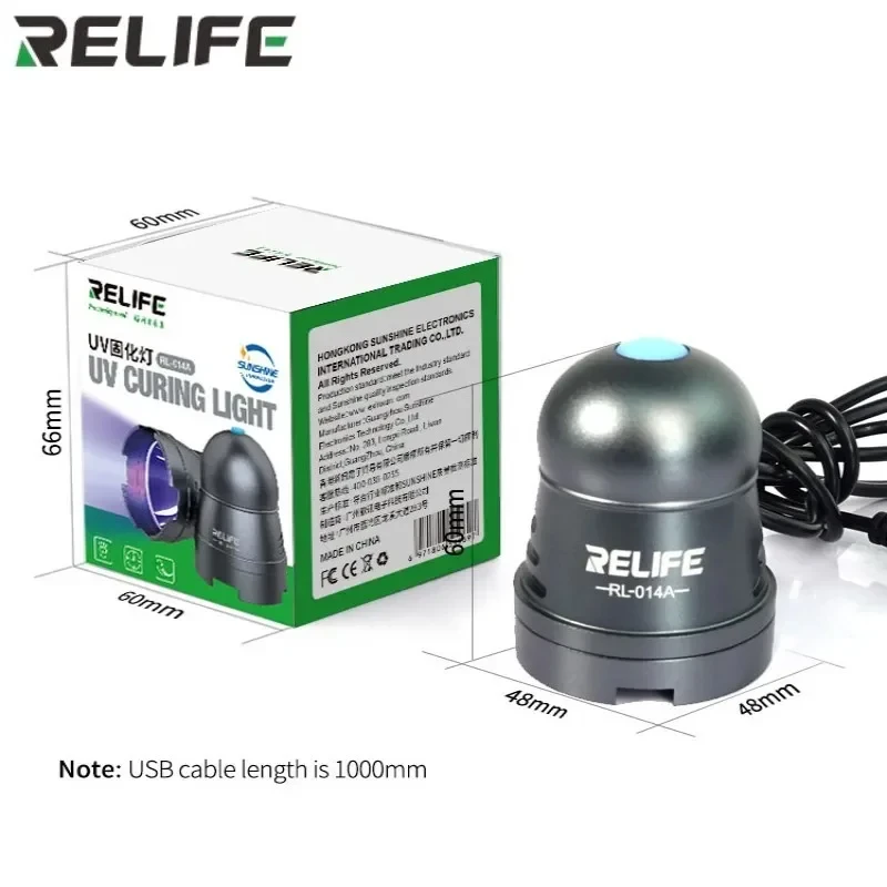 

RELIFE RL-014 УФ-лампа для отверждения