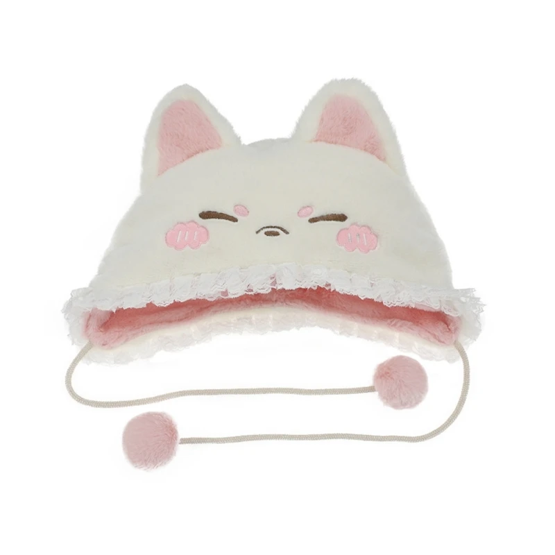

Lace Brim Foxes Ear Shape Hat Plush Winter Ear Protects Plush Hat Cold Winter Cute Presents for Girlfriend Teenagers