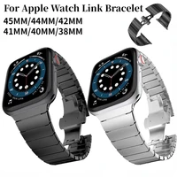 metal link bracelet band for apple watch band 45mm 44mm 42mm 41mm 40mm stainless steel bracelet wristband for iwatch 7 6 5 4 se