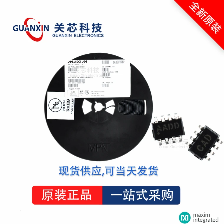 10Piece MAX6751KA26 MAX6751 max6751ka26 SOT-23-8 |