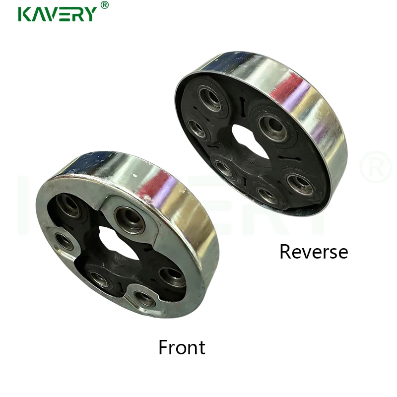 Фото Муфта карданного вала KAVERY 1J0521127A 5Q0521127 для Tiguan, Passat, Golf, CC, Caddy, TT, A3, 5Q. Автоаксессуары. №1