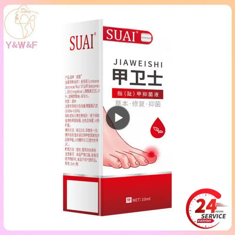 

1-7 шт., питание от грибков для ногтей