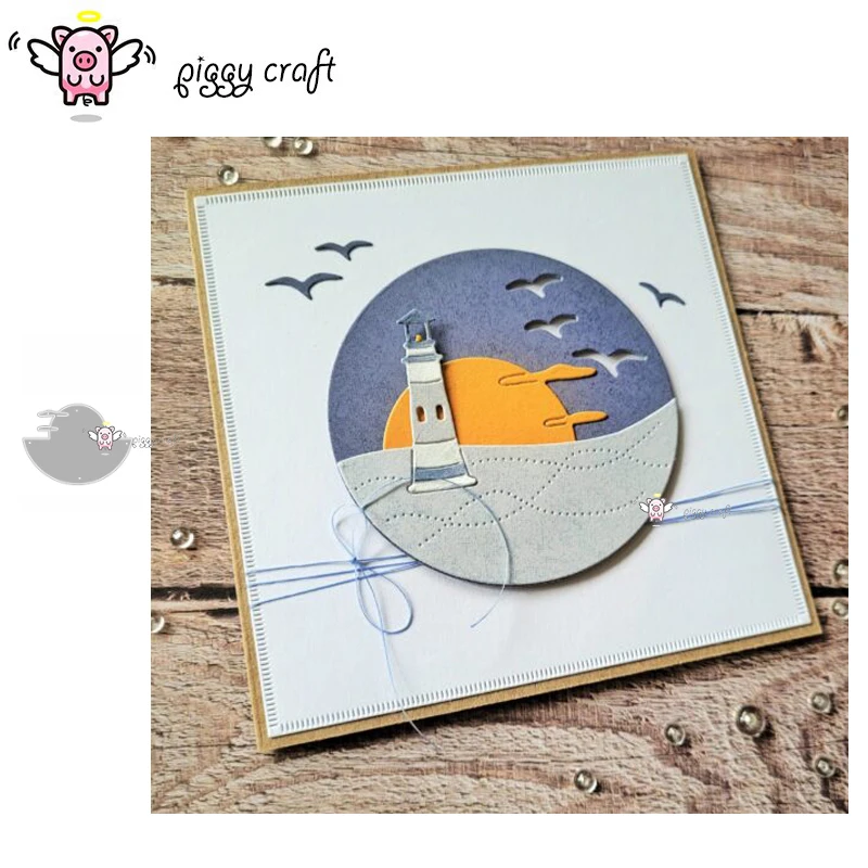 Металлические Вырубные штампы форма солнце облака круглая рамка скрапбукинг