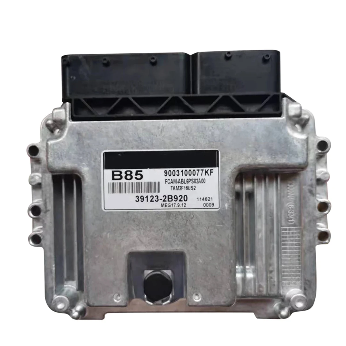 

39123-2B920 391232B920 электронный блок управления двигателем для KIA