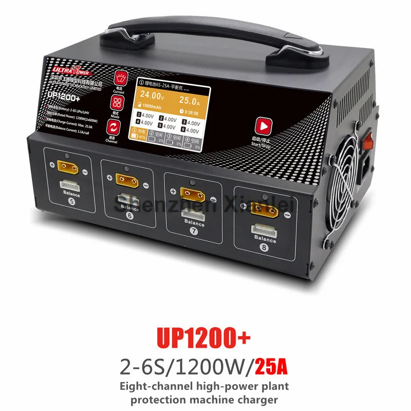 

UP1200+ eight-way intelligent charger for plant protection machine with screen / total power 1200W / charging current 25A