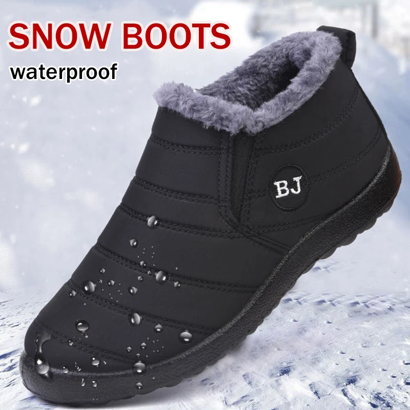 

Кроссовки мужские зимние, дышащие водонепроницаемые, классические трендовые, повседневная обувь для тенниса