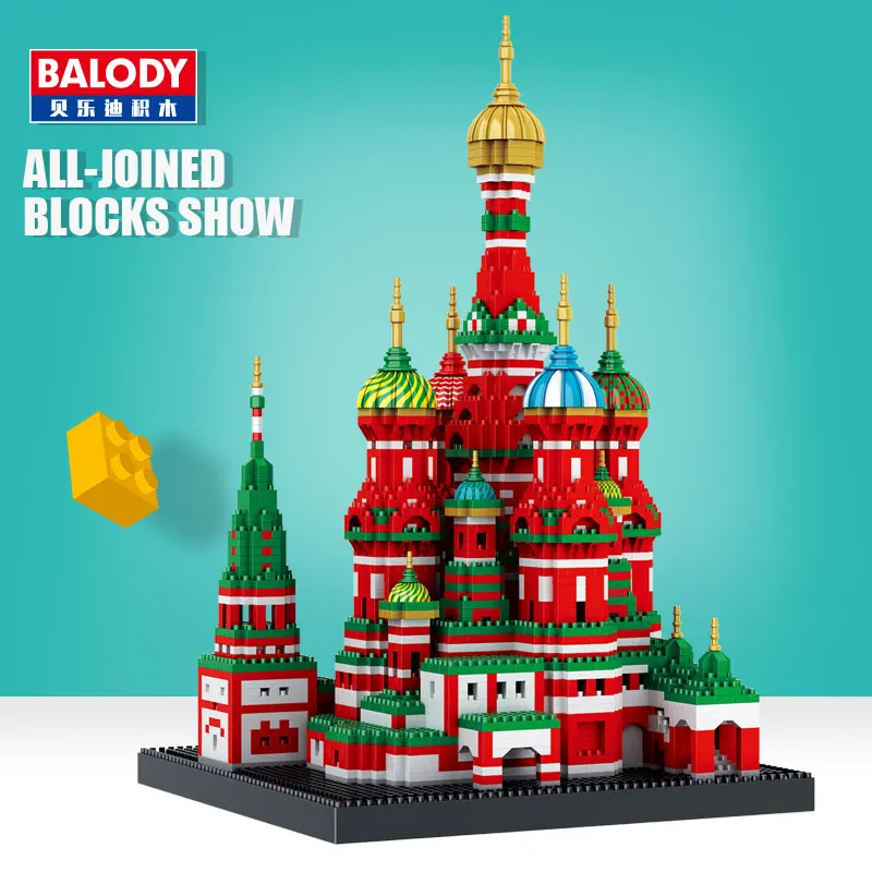 

BALODY Small Diamond Building Block Toy High Difficulty Build Model Legao Assembly Build-brick Toy Leisure Kids Toys Gift