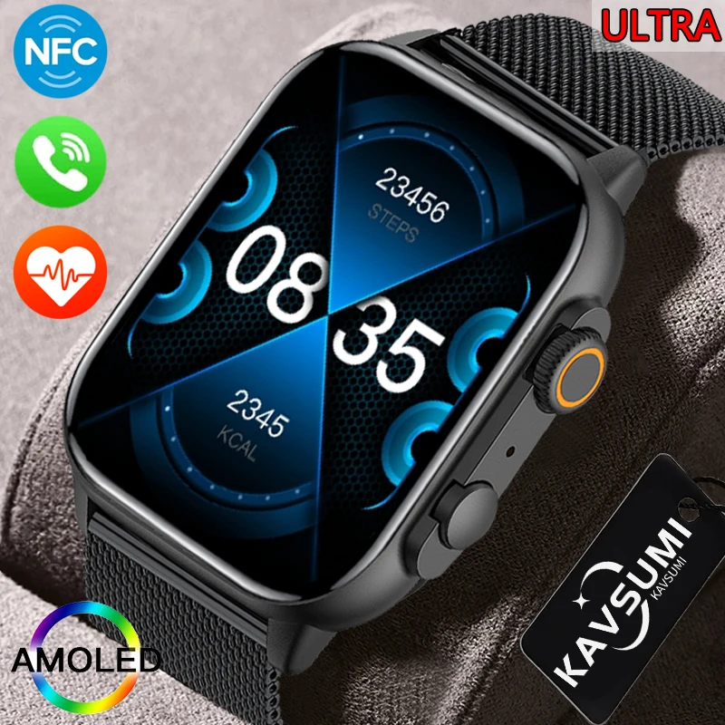 

Смарт-часы HK95, 2023 дюйма, AMOLED, HD, сенсорный экран